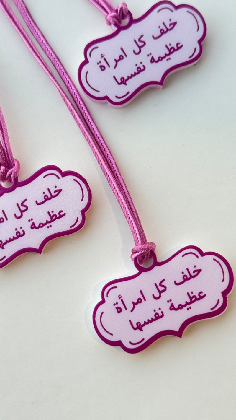 تعليقة اكريليك - Image 3